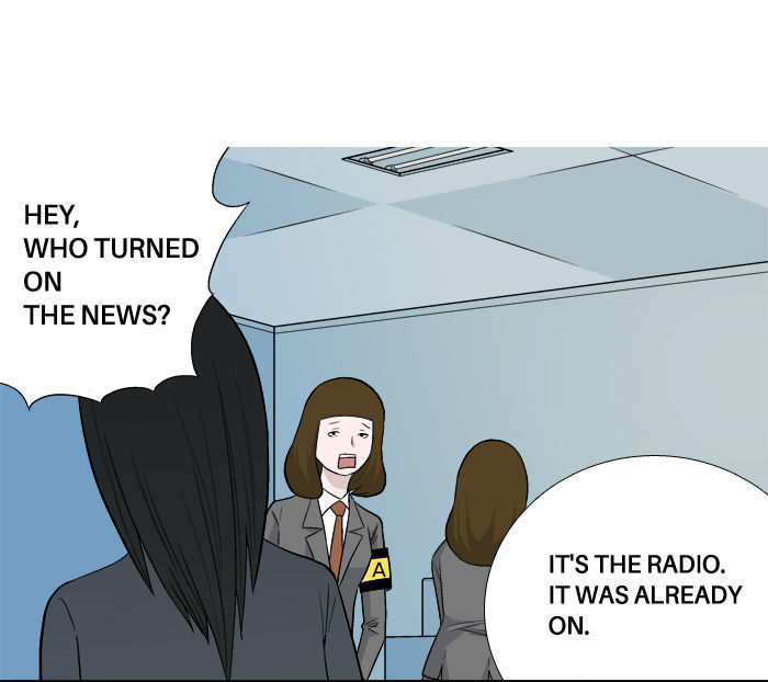 Aura from Another Planet Chapter 10 page 23 - Chapter 10 : Foreshadow
