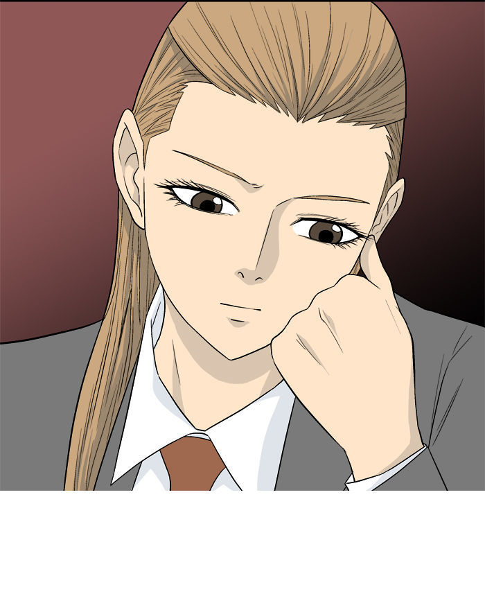 Aura from Another Planet Chapter 10 page 24 - Chapter 10 : Foreshadow