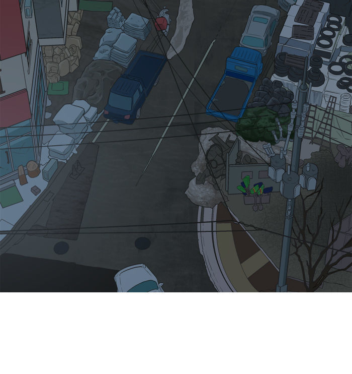 Aura from Another Planet Chapter 10 page 45 - Chapter 10 : Foreshadow