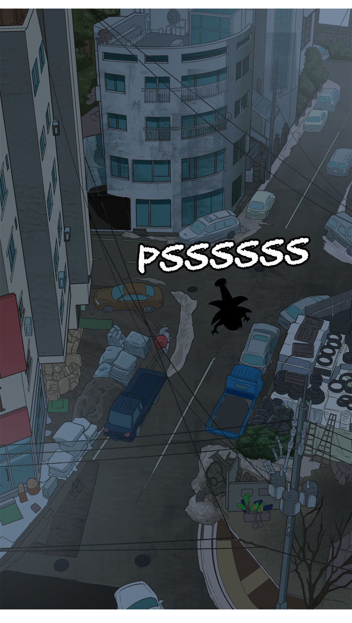 Aura from Another Planet Chapter 10 page 46 - Chapter 10 : Foreshadow