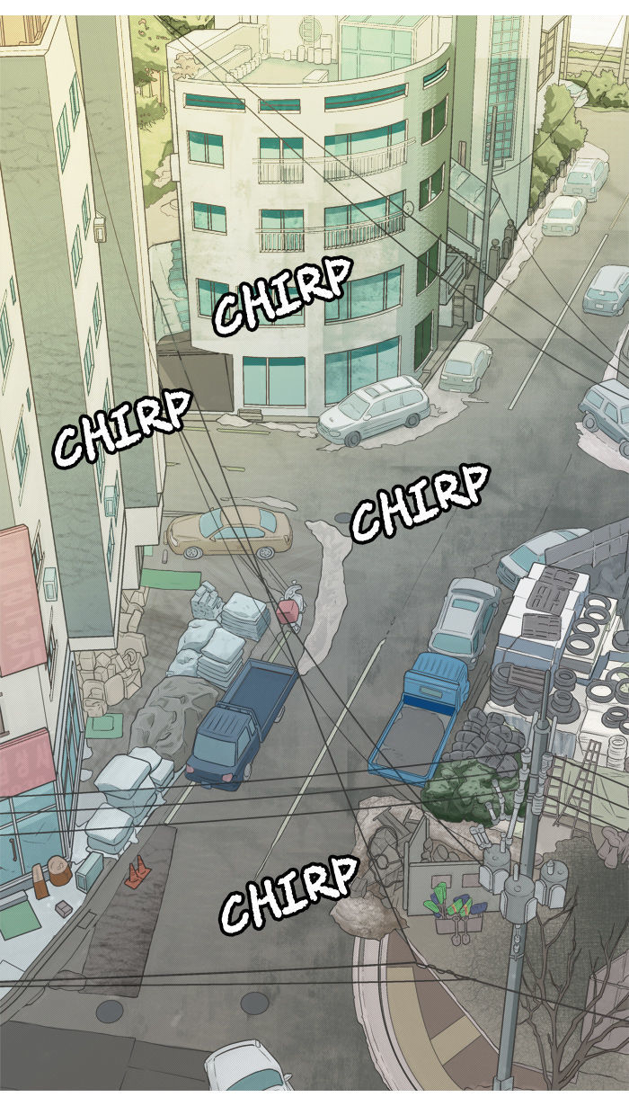 Aura from Another Planet Chapter 10 page 49 - Chapter 10 : Foreshadow