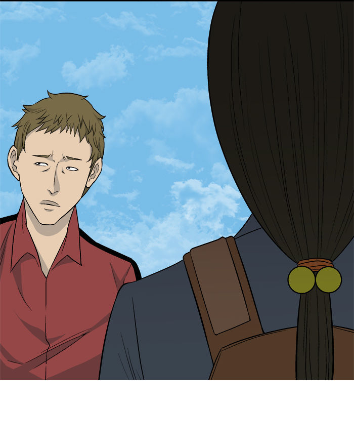 Aura from Another Planet Chapter 10 page 55 - Chapter 10 : Foreshadow