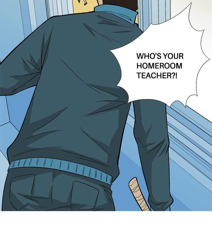Aura from Another Planet Chapter 10 page 8 - Chapter 10 : Foreshadow