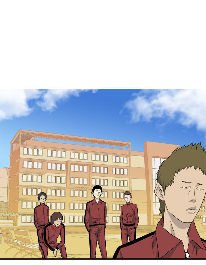 Aura from Another Planet Chapter 11 page 1 - Chapter 11 : Girl with a Flower
