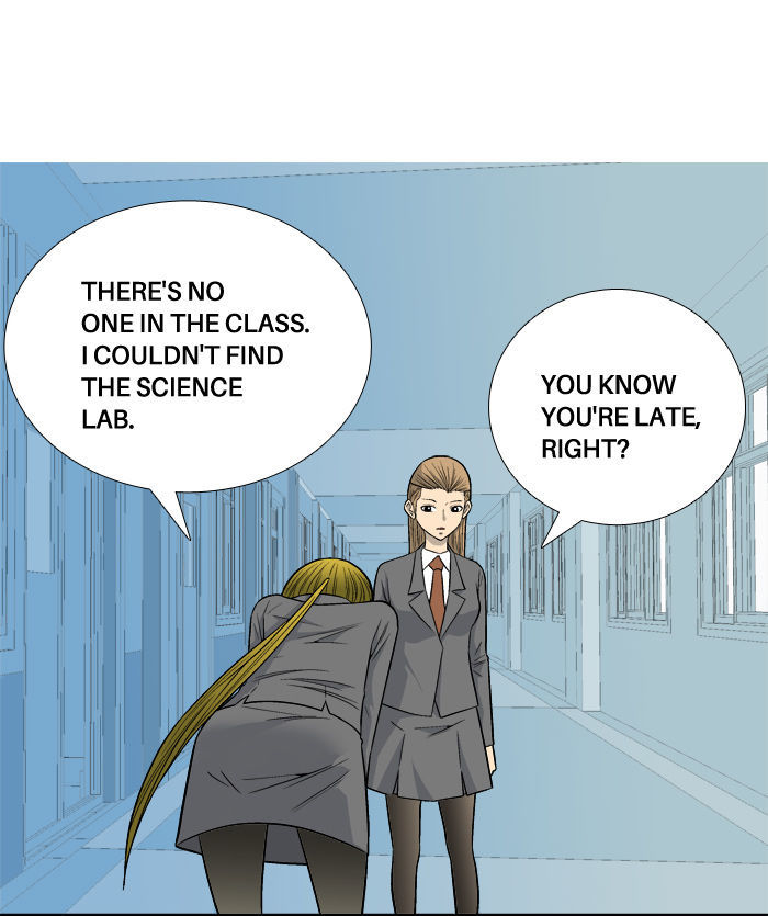 Aura from Another Planet Chapter 11 page 10 - Chapter 11 : Girl with a Flower
