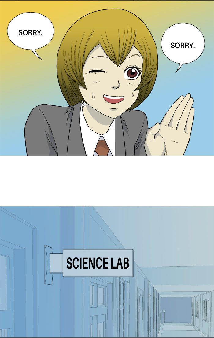 Aura from Another Planet Chapter 11 page 11 - Chapter 11 : Girl with a Flower