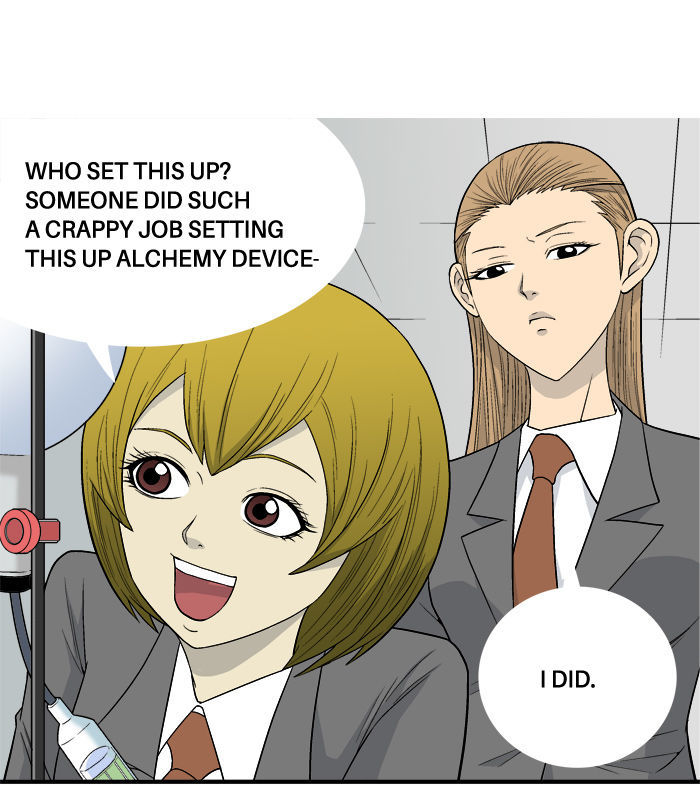 Aura from Another Planet Chapter 11 page 14 - Chapter 11 : Girl with a Flower