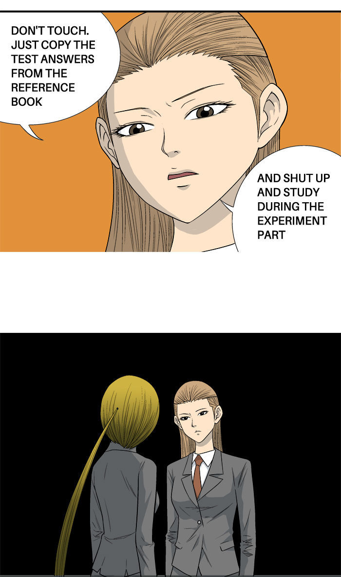Aura from Another Planet Chapter 11 page 15 - Chapter 11 : Girl with a Flower