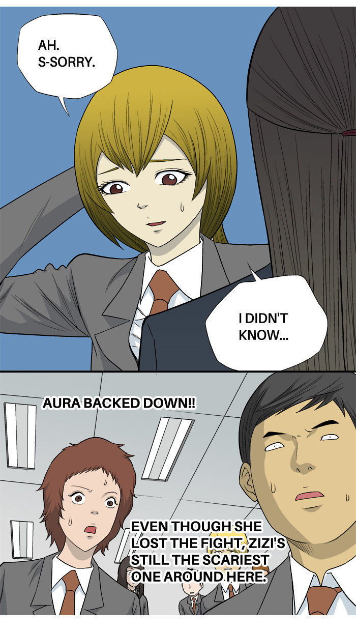 Aura from Another Planet Chapter 11 page 17 - Chapter 11 : Girl with a Flower