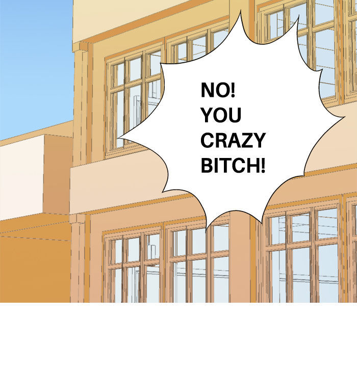 Aura from Another Planet Chapter 11 page 19 - Chapter 11 : Girl with a Flower