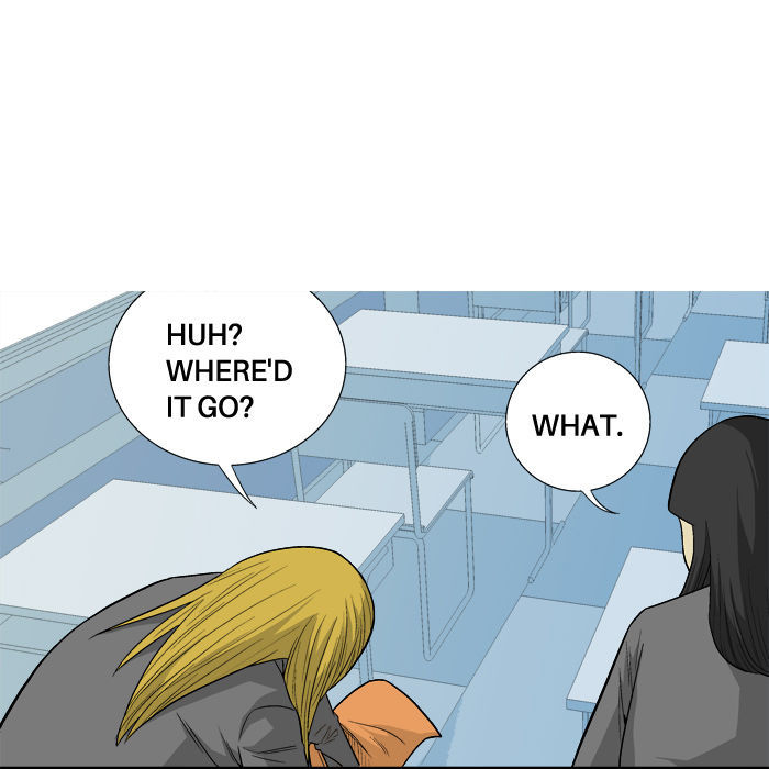 Aura from Another Planet Chapter 11 page 21 - Chapter 11 : Girl with a Flower
