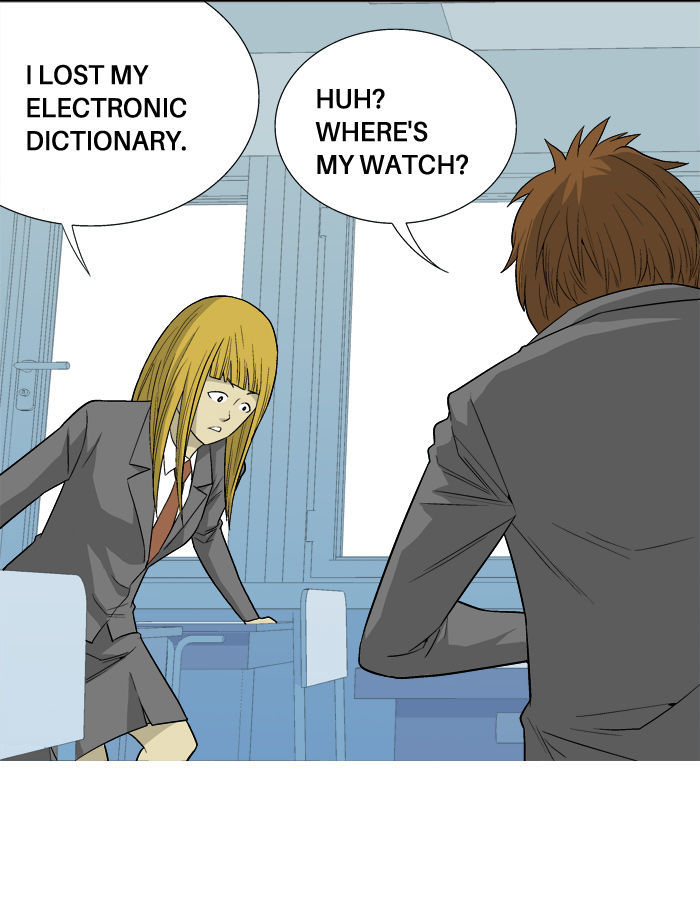 Aura from Another Planet Chapter 11 page 22 - Chapter 11 : Girl with a Flower