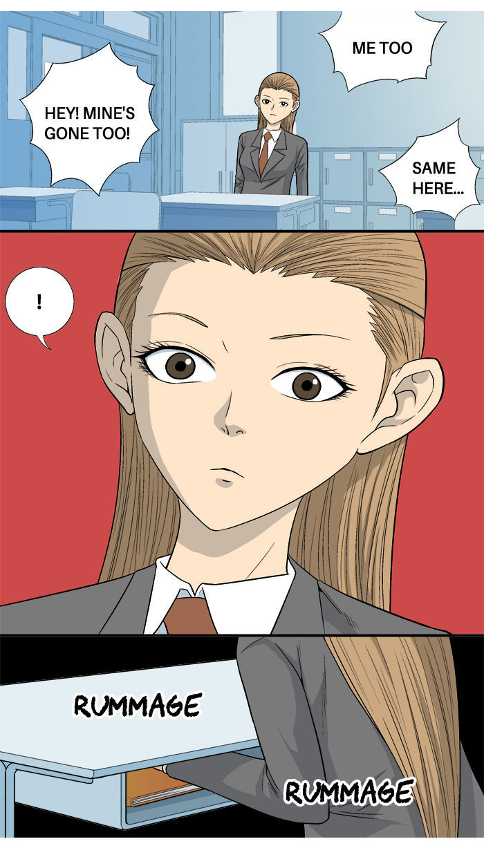 Aura from Another Planet Chapter 11 page 23 - Chapter 11 : Girl with a Flower