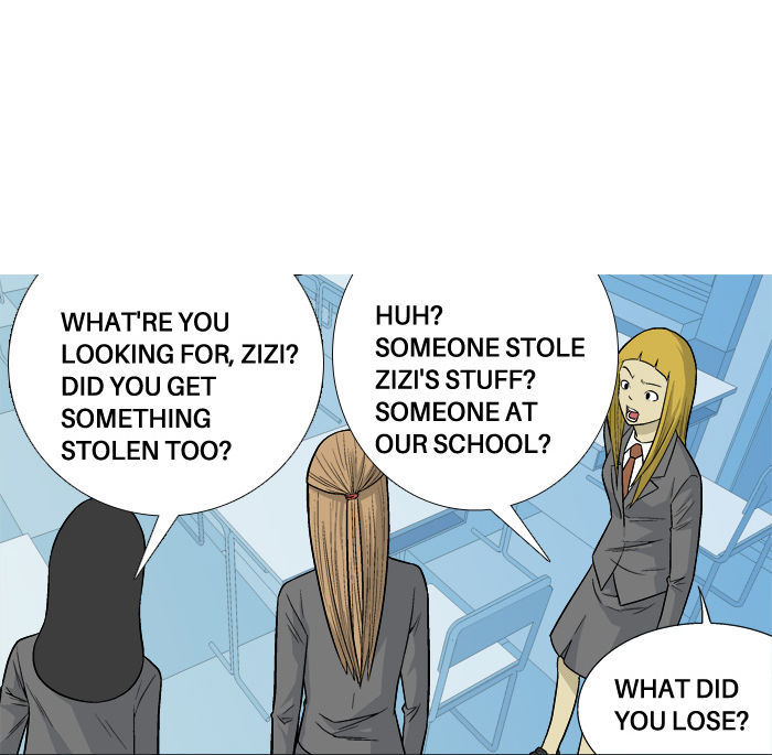 Aura from Another Planet Chapter 11 page 24 - Chapter 11 : Girl with a Flower