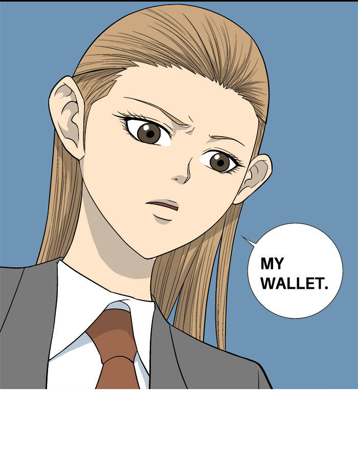 Aura from Another Planet Chapter 11 page 25 - Chapter 11 : Girl with a Flower