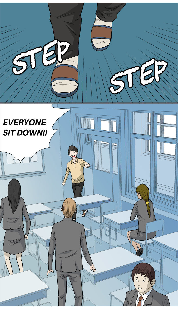 Aura from Another Planet Chapter 11 page 26 - Chapter 11 : Girl with a Flower