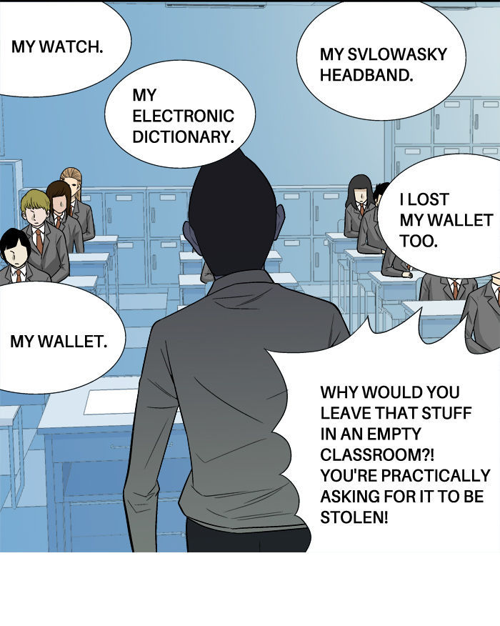 Aura from Another Planet Chapter 11 page 28 - Chapter 11 : Girl with a Flower