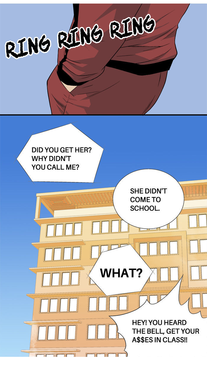 Aura from Another Planet Chapter 11 page 3 - Chapter 11 : Girl with a Flower