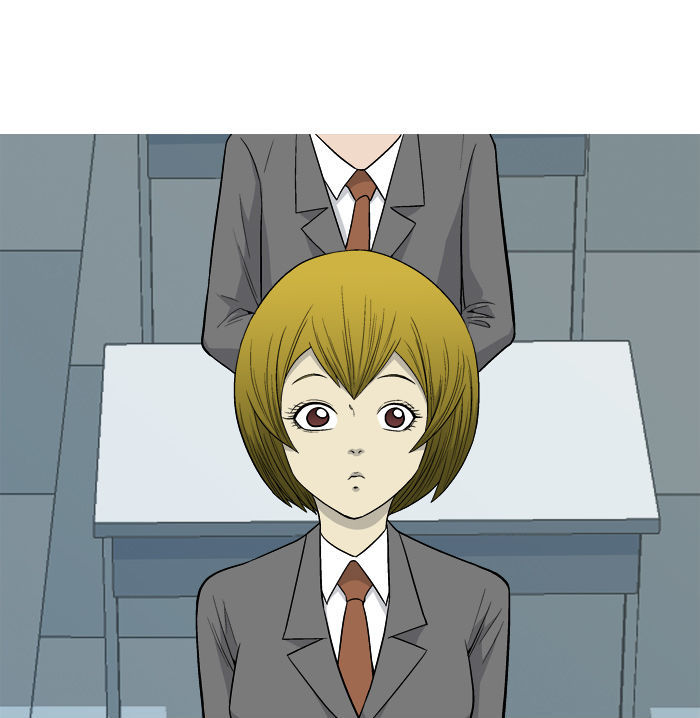 Aura from Another Planet Chapter 11 page 30 - Chapter 11 : Girl with a Flower