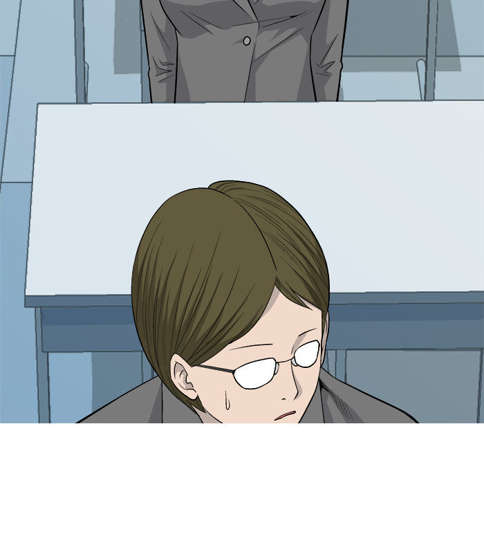 Aura from Another Planet Chapter 11 page 31 - Chapter 11 : Girl with a Flower