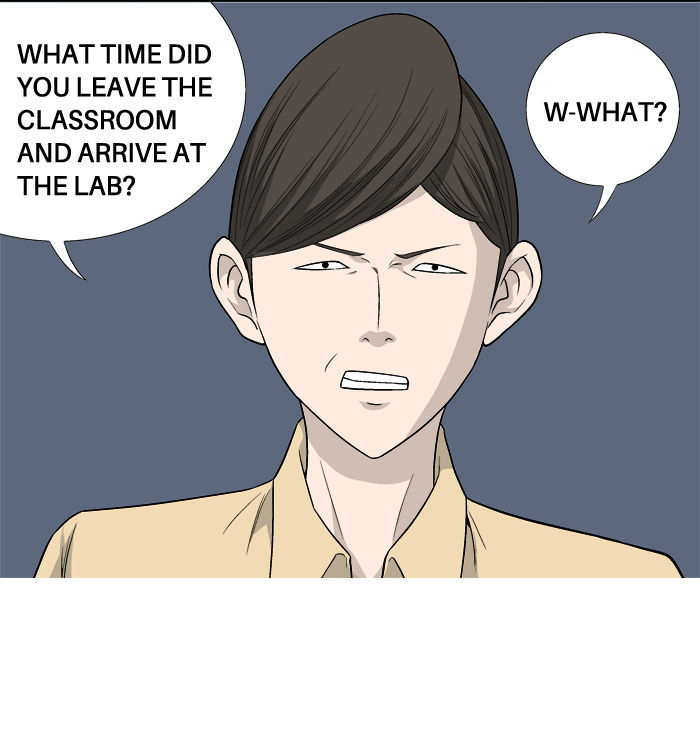 Aura from Another Planet Chapter 11 page 34 - Chapter 11 : Girl with a Flower