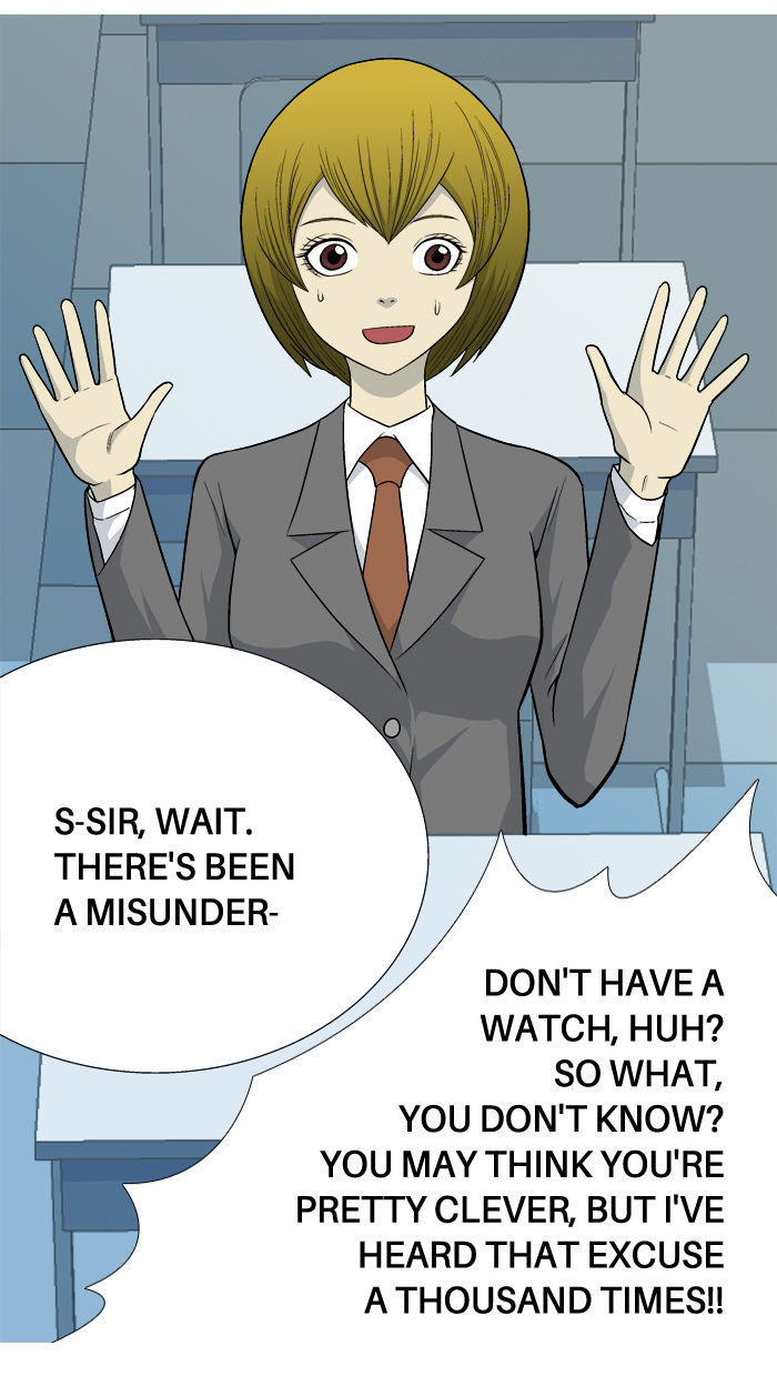 Aura from Another Planet Chapter 11 page 35 - Chapter 11 : Girl with a Flower
