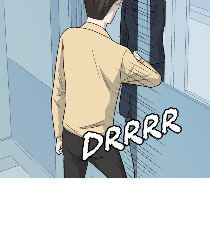 Aura from Another Planet Chapter 11 page 37 - Chapter 11 : Girl with a Flower