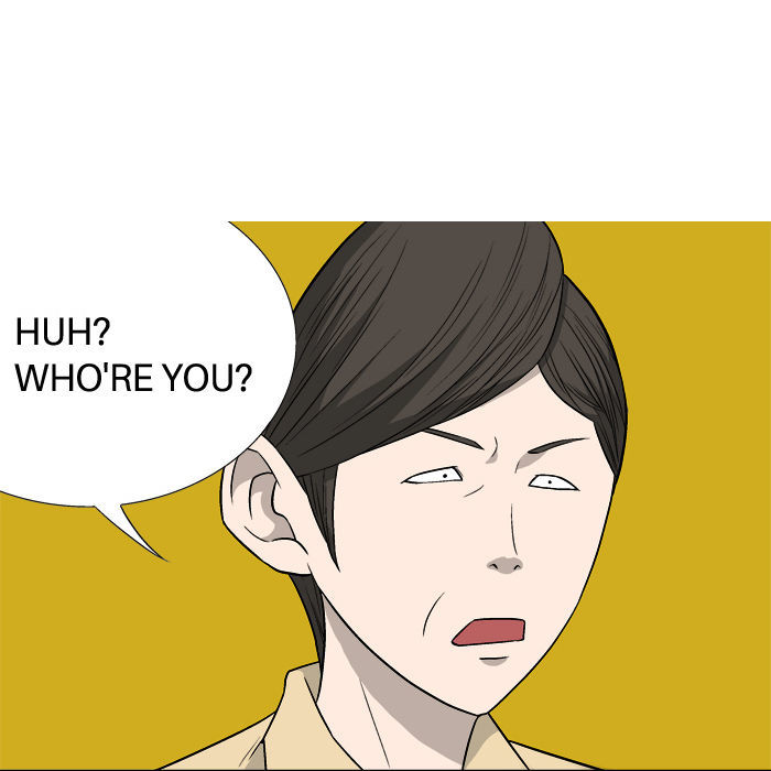 Aura from Another Planet Chapter 11 page 39 - Chapter 11 : Girl with a Flower