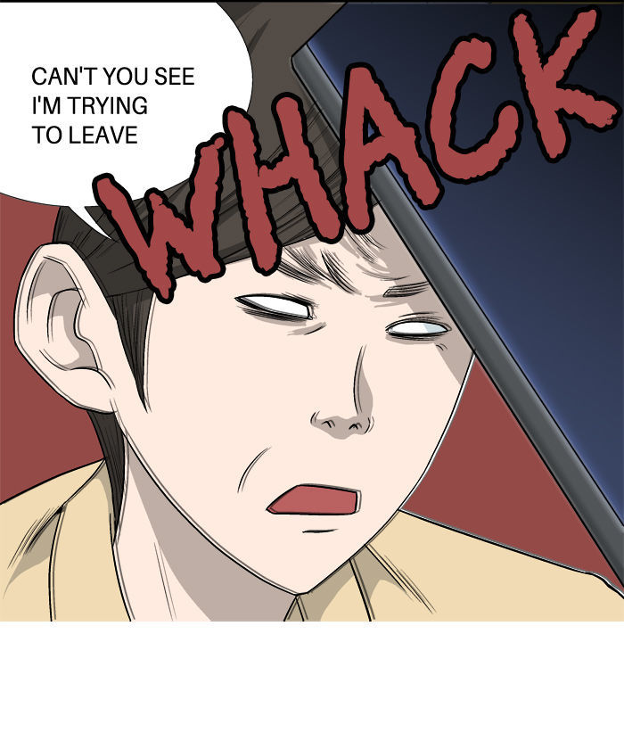 Aura from Another Planet Chapter 11 page 40 - Chapter 11 : Girl with a Flower
