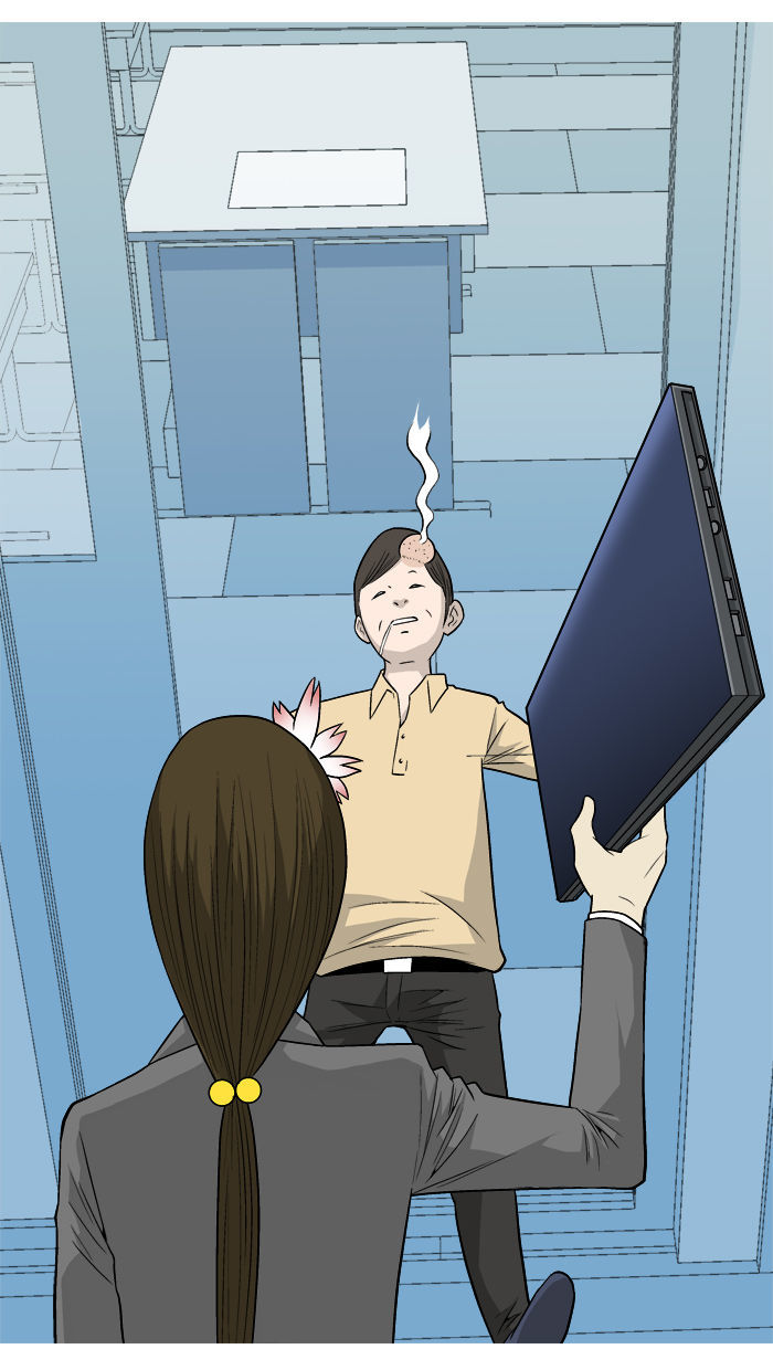 Aura from Another Planet Chapter 11 page 41 - Chapter 11 : Girl with a Flower