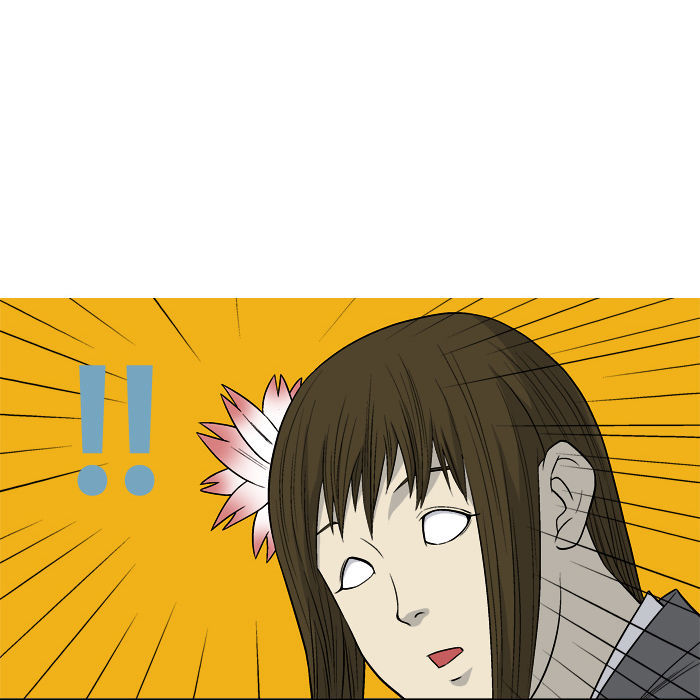 Aura from Another Planet Chapter 11 page 45 - Chapter 11 : Girl with a Flower