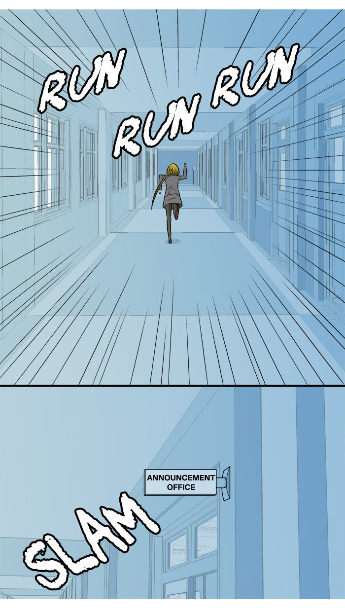 Aura from Another Planet Chapter 11 page 47 - Chapter 11 : Girl with a Flower