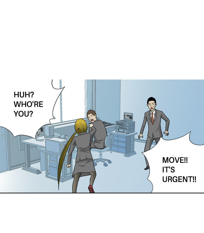Aura from Another Planet Chapter 11 page 48 - Chapter 11 : Girl with a Flower