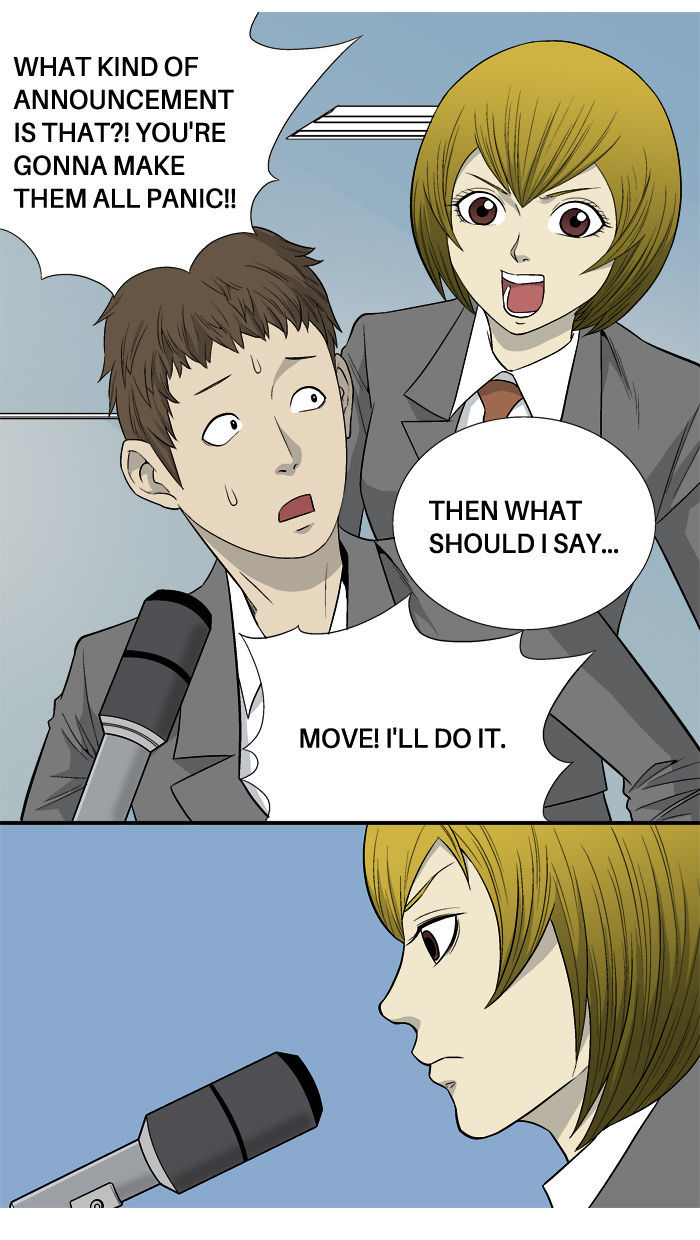 Aura from Another Planet Chapter 11 page 53 - Chapter 11 : Girl with a Flower