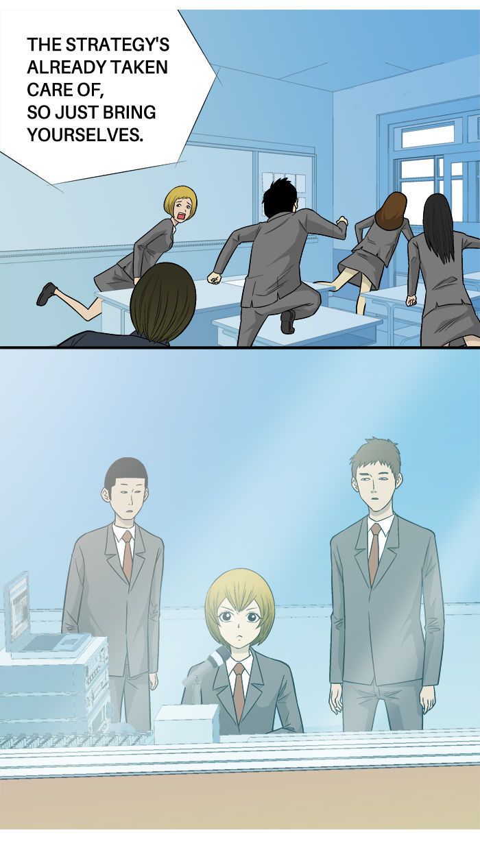 Aura from Another Planet Chapter 11 page 56 - Chapter 11 : Girl with a Flower