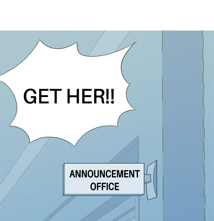 Aura from Another Planet Chapter 11 page 57 - Chapter 11 : Girl with a Flower
