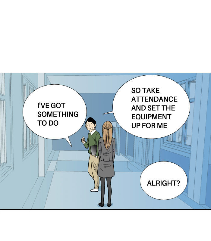 Aura from Another Planet Chapter 11 page 7 - Chapter 11 : Girl with a Flower
