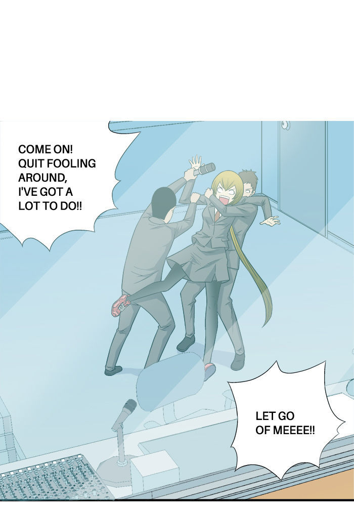 Aura from Another Planet Chapter 12 page 1 - Chapter 12 : Alien Flower