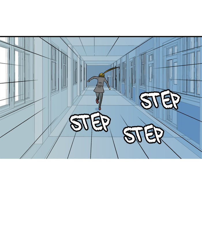 Aura from Another Planet Chapter 12 page 15 - Chapter 12 : Alien Flower
