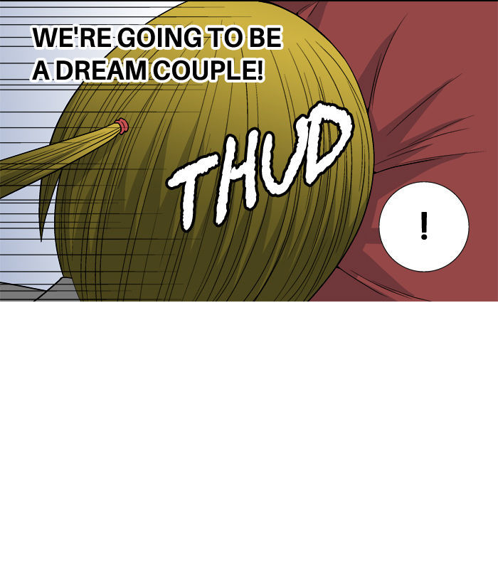 Aura from Another Planet Chapter 12 page 18 - Chapter 12 : Alien Flower
