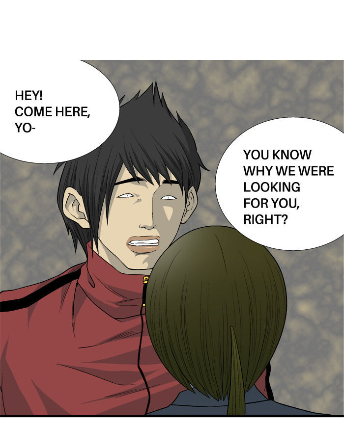 Aura from Another Planet Chapter 12 page 23 - Chapter 12 : Alien Flower