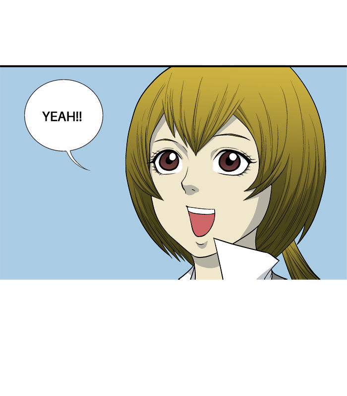 Aura from Another Planet Chapter 12 page 24 - Chapter 12 : Alien Flower