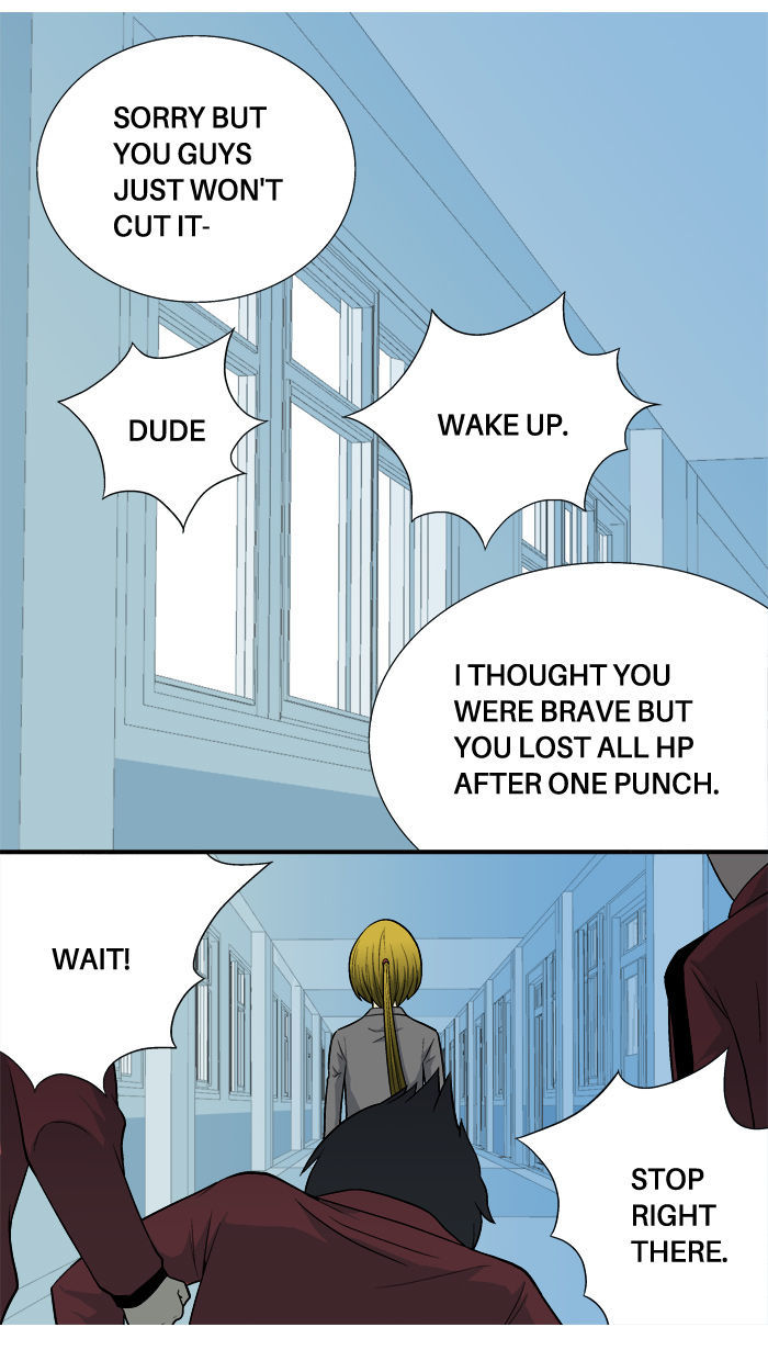 Aura from Another Planet Chapter 12 page 34 - Chapter 12 : Alien Flower