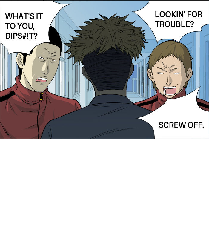 Aura from Another Planet Chapter 12 page 39 - Chapter 12 : Alien Flower