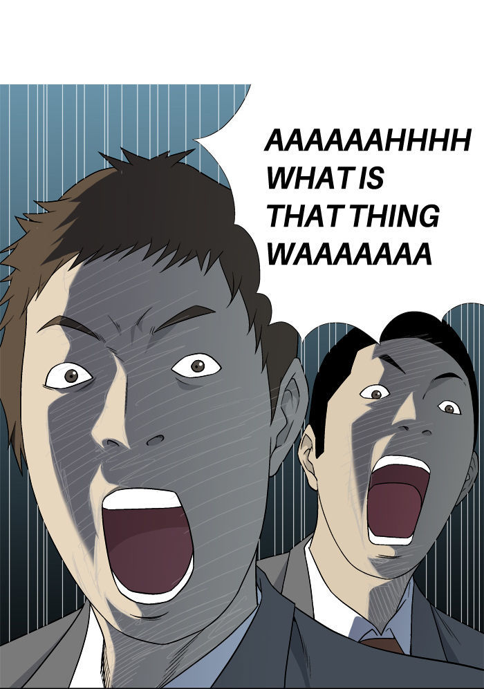 Aura from Another Planet Chapter 12 page 4 - Chapter 12 : Alien Flower