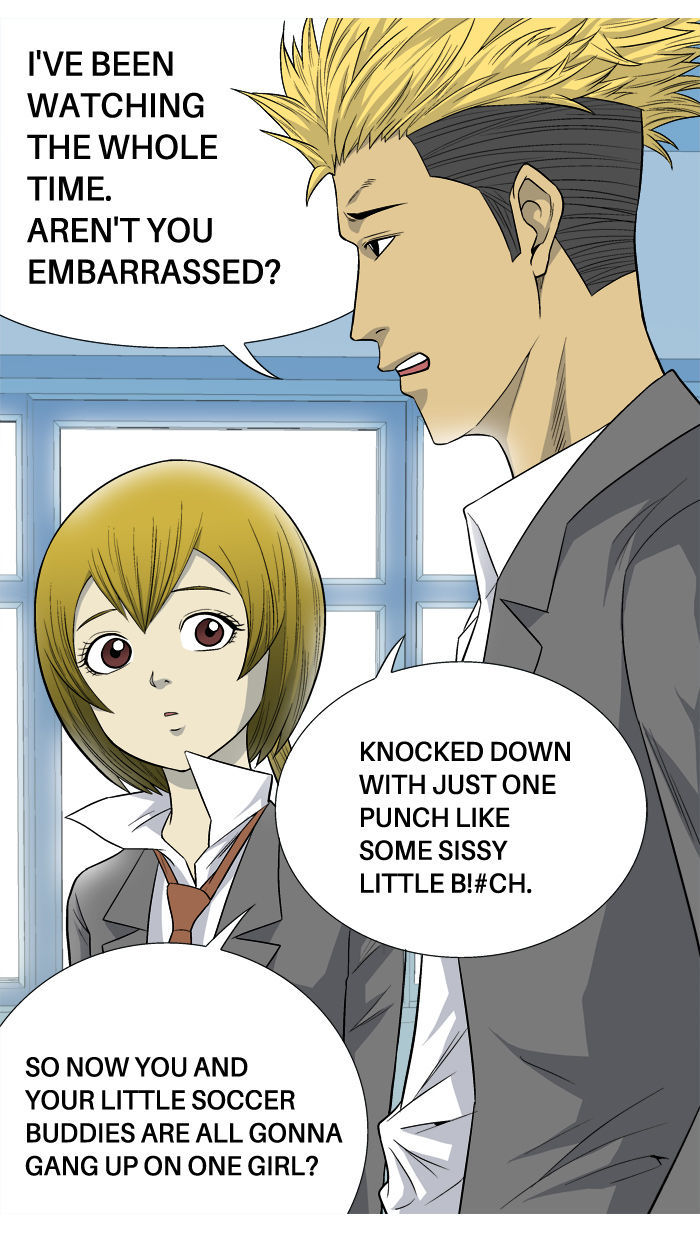Aura from Another Planet Chapter 12 page 40 - Chapter 12 : Alien Flower