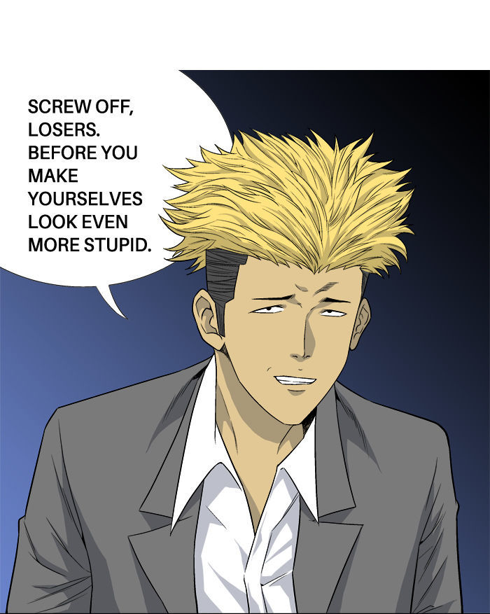 Aura from Another Planet Chapter 12 page 41 - Chapter 12 : Alien Flower