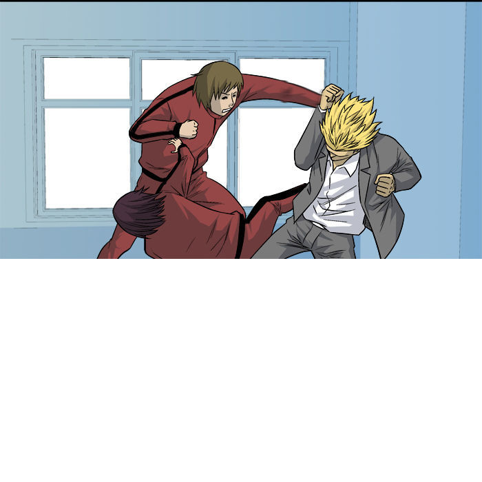 Aura from Another Planet Chapter 12 page 45 - Chapter 12 : Alien Flower
