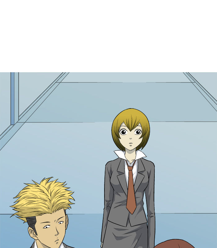 Aura from Another Planet Chapter 12 page 50 - Chapter 12 : Alien Flower