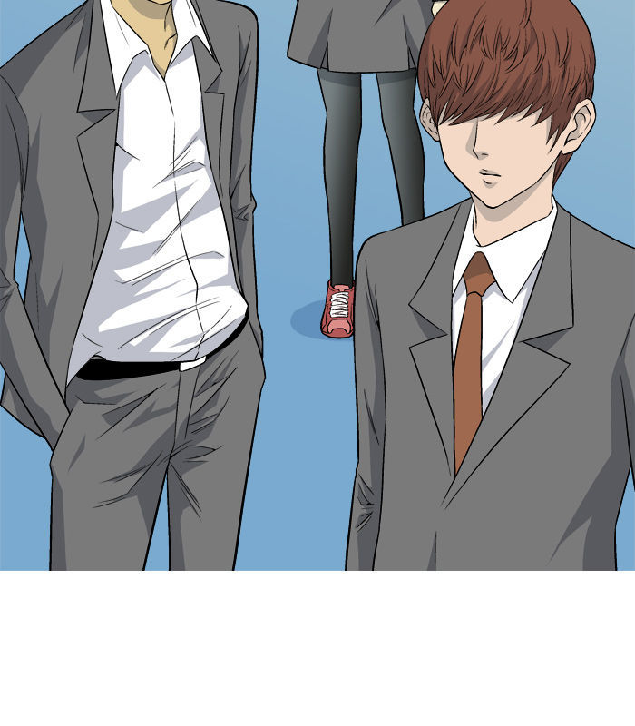 Aura from Another Planet Chapter 12 page 51 - Chapter 12 : Alien Flower